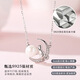 Qianlou 6-7mm Freshwater Pearl Necklace Pendant Female 925 Sterling Silver Cat Moon Clavicle Chain Gift for Girlfriend