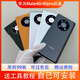 I适用华为Mate40pro原装拆机后盖mate40纯原99新原厂手机后壳玻璃 Mate40 Pro亮黑色原拆99新 装机