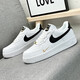 AJ Site Web officiel 丨 Brand Code Break 丨 Chaussures pour hommes Air Force No. 1 Chaussures de hauteur intérieure pour les chaussures pour hommes et femmes pour hommes, blancs, noirs et or 41 (255 mm)