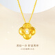Made in Tokyo, four-leaf clover gold necklace for women 999 pure gold cultivated diamond pendant gift for girlfriend and wife 1.3g