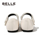 Belle Children's Shoes Girls Princess Shoes 2025 Spring New Little Girls Fashion Shoes British Style Children's Soft Sole Performance Shoes Vanilla Rice 34 Foot Length 21.2-21.6cm
