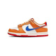 Nike (Nike) Zapatos casuales zapatos para mujeres Nuevos zapatos deportivos Shopshunk Low Low Top versátiles DH9765-101 DH9765-101 Naranja Sea 35.5