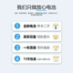 适用oppoA11电池1105手机1107 1100 3007 3005 3000BLP583 BLP589 1105 1107 1100BLP583电池