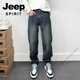 JEEP SPIRIT European and American fashion brand pants men's handsome full print embroidered straight jeans American high street trousers blue four-season style 9226 regular 31 130-140Jin [Jin equals 0.5 kg]