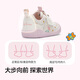 Balabala Piggy Peppa Pig IP children's toddler shoes baby baby shoes 2025 New Year anti-slip 208125144204