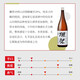 39 TROIS CUT NE NINE POINT 1,8L + OTTER Festival 45 Four Cut à cinq points 1,8L
