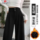 Pierre Cardin [3899 Collections] Pantalons de combinaison droite décontractés pour femmes 2025 Fémirations de printemps et automne grande taille Fat Mm haute taille tombant noire [printemps et automne tombant haut de gamme] petite personne 3xl / [145-160jin [Jin est égal à 0,5 kg]]]]