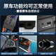 神车盾适用奔驰C200GLC/GLA/GLK/ABCE级导航改装中控大屏倒车影像一体机 14】高通680【8+128G】12.3”超清 官方标配+360全景