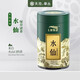 天池1392凤凰单丛七彩水仙茶叶乌岽山特级潮州单枞高山乌龙茶罐装 天池（七彩系列-水仙）一罐