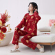 Catman Snake Year Pajamas Primavera y otoño Cotton Pure Manga larga 100% Cotton Home Traje Invierno Rojo Año de la nación Set 9226 XL (peso sugerido 110-140Jin [Jin es igual a 0,5 kg])