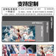Zikaman Nezha Mouse Pad Nezha Maus-Pad extra großer Computertastaturpolster Zweidimensionales Maus-Pad E-Sport Computer Desk Pad Lock Edge Anti-Slip-Desktop 13886 Mein Leben ist nicht der Lord 600x300x3mmmm