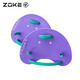 Zoke (Zoke) Children's Hand-Professional Swimming Palm Palm Training Professional Assistant Equipment 625505803-2