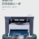 惠普全新M1005MFP打印复印扫描激光一体机多功能黑白办公A4打印机 全新惠普M1005（原装硒鼓一个） 官方标配（电脑打印）