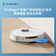 Ecovacs sweeping robot Y30+ water supply and drainage module version sweeping and mopping all-in-one automatic cleaning fully automatic floor scrubber smart home automatic water supply and drainage DDX12