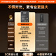 菲耐德 Nubia/努比亚 红魔5G电池 红魔5S/NX659J更换红魔五代电竞手机大容量换新 【红魔5G/5S电池】4500mAh 超凡续航