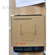 China Unicom's quasi-new Unicom HGU optical cat F677V9 dual gigabit GPON routing machine with WiFi can be accommodated. quasi-new four-port gigabit without wifi F657GV9