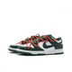 
Nike (NIKE) [customized sneakers] official flagship Dunk small green alert vibe style white green DD1391-101 DD1391-101 (Team108-small green alert) Customized 42