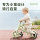 BG-BABYGO儿童平衡车1-3岁宝宝婴儿学步车无脚踏滑行车入门级溜溜车 K5萌芽 -摩卡米 入门款
