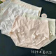 Dinghara Huizhixin 7029 Sous-vêtements pour filles en dentelle douce modale modale Mid-waist Girl Briess Boutique Boîte 5 pièces
