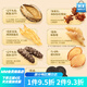 Member/aposs Mark Sam member purchasing high-end mountain and sea delicacies gift box freeze-dried abalone shark fin sea sea na Baichuan dried seafood gift box 675g ordinary fast