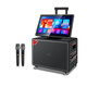 JBA outdoor high-power karaoke audio square dance with display screen video machine subwoofer live broadcast karaoke sound card performance school meeting activities family KTV singing speaker T-28 10-inch stereo + 18.5 lifting screen 320G
