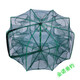 Xionghuo folding shrimp pot polygonal round eel, loach, lobster fish net cage flower basket crab net fishing net nylon cloth shrimp pot 10 holes 26cm*80cm