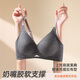 Langsha Unterwäsche Frauen kleine Brüste sammelten einen hohlen Mark ohne Stahlring, ohne dass ein Stahlring anhebt und nach oben hebt, um schlagende und schlafende Brüste sexy Bra Blumengrau M (34/75) 90-110jin zu verhindern [Jin entspricht 0,5 kg]