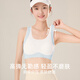 Meishi Anxuan [2 packs] Girls underwear junior high school and high school students in the development period of sports shock-proof vest for women without traces