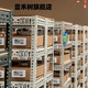骓壹OPA695IDR   SOIC-8  TI全新原装现货 50-200个 SOIC-8