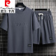 皮尔卡丹（pierre cardin）休闲运动套装男夏季潮牌冰丝t恤薄款短裤大码短袖帅气搭配两件套 上衣-829军绿 2XL 建议145-165斤
