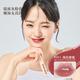 
Zero One Linglu official flagship store 0106 mirror lip gloss lipstick water light juice lips birthday gift for friends 686 jerky game atmosphere powder mist lip mud