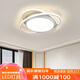 XMSJ bedroom lamp ed ceiling lamp simple modern Nordic style super bright room lamp Wuji dimming Zhongshan lamp 0W 0 internal suitable 0lm black 693 diameter 42cm three-color light