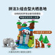 [Quality new product] LEGO (LEGO) building blocks Debao 10446 three-in-one wildlife collection large particle building block table children's toys New Year gift
