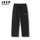 
JEEP SPIRIT ice silk pants men summer quick-drying breathable pants men loose sports pants men casual trousers men black L