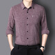 Zhixiang 2025 Camisa de algodón de primavera y otoño y línea de manga larga Camisa de solapa masculina La chaqueta superior de papá versátil e informal 9905 Prince Blue 3xl - sugerido 155/170Jin [Jin equivale a 0.5 kg]