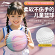 Li Ning Basketball Children's No. 5 Youth Primary School Students Kindergarten Indoor and Outdoor Cement Floor Wear-resistant Training Gift No. 5