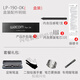 Digitales Tablet CTL672/472 Drucksensor Stift Schatten Tuning CTH690 490/CTL690 Pen LP-190 Brandneue Nude Stift + Stifthalter + Pen Changer