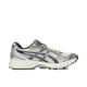 asics亚瑟士【滔搏运动】男女GEL-KAYANO 14跑步鞋 1203A537-250 43.5