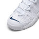 Nike (Nike) Basketballschuhe für Frauen 2025 Sommerluft mehr UPTEMPO Modetrend Vielseitige Sportschuhe DH9719-100 DH9719-100/Weiß/hauptsächlich empfohlen 37.5