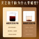 
Beijing Tongrentang Breaking Wall Ganoderma lucidum spore powder gift box for elders and middle-aged and elderly people to enhance immunity New Year gift 90g/box [Black Gold Gift Box] Breaking Wall spore powder