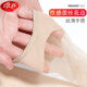 浪莎（LangSha）丝袜女春夏包芯丝防勾丝免脱开裆性感光腿神器高腰女丝袜 sex【AL687】黑色 1条 均码 【隐私发货】M