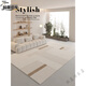 Clcey Tianjin Cui Huangkou Wohnzimmer Teppich Leicht Luxus High-End-Sinn kostenlos Waschmittel verdickte neue Schlafzimmerbodenmattenflocken Sofa Gummi-Gummi-Tianjin ZJ691 240 cm400cm [neues Upgrade von Crystal Fleece]