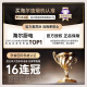 海尔（Haier）智家出品抽油烟机家用大吸力7字型顶侧双吸式吸油烟机燃气灶具热水器套装三件套以旧换新Leader 【定频热卖】23m³超薄机身9721