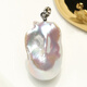 Shumo Aurora White Transparent Colorful Natural Freshwater Baroque Shaped Pearl s925 Silver TPYC TPYC212