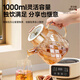 Mengduofu health pot all-glass thermostatic kettle kettle teapot mini office one-person flower teapot home boiling water for tea baby silicone-free 0 glue pure glass bottom one smart model all-glass + multi-function + appointment 1L flagship model