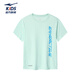 Hongxingerke (ERKE) children's clothing, boys' size, children's sports suit, children's summer five-point pants short-sleeved suit, light ice green 150
