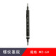 XMSJ螺纹塞规通止规公制34567810精度6626 M66H(牙距1)