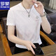 ROMON Jacquard T T-Shirt mit dunklem Muster Herren Kurzarm Sommer High-End Hot Diamond Ice Silk Rundhals T-Shirt cooles seidiges halbärmeliges Oberteil 698 Weiß 3XL 155-170Jin Jin entspricht 0,5 kg