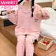 
Modal direct sales pajamas for women in autumn and winter new air cotton mezzanine thickened home clothes for winter cardigan suit 12805 solid color pocket XL