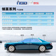 Johnson & Johnson original imported car film insulation film LinkedIn light color car glass film front windshield film car film car window film car film heat insulation explosion-proof sun protection sun film